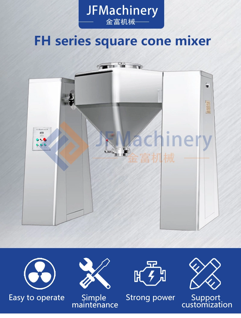 Big Capacity FH Type Food Chemical Square Cone Pyramid Mixer